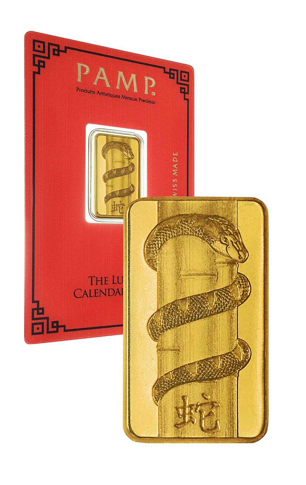 5g Lunar Snake Gold Bar PAMP Chards £387.30